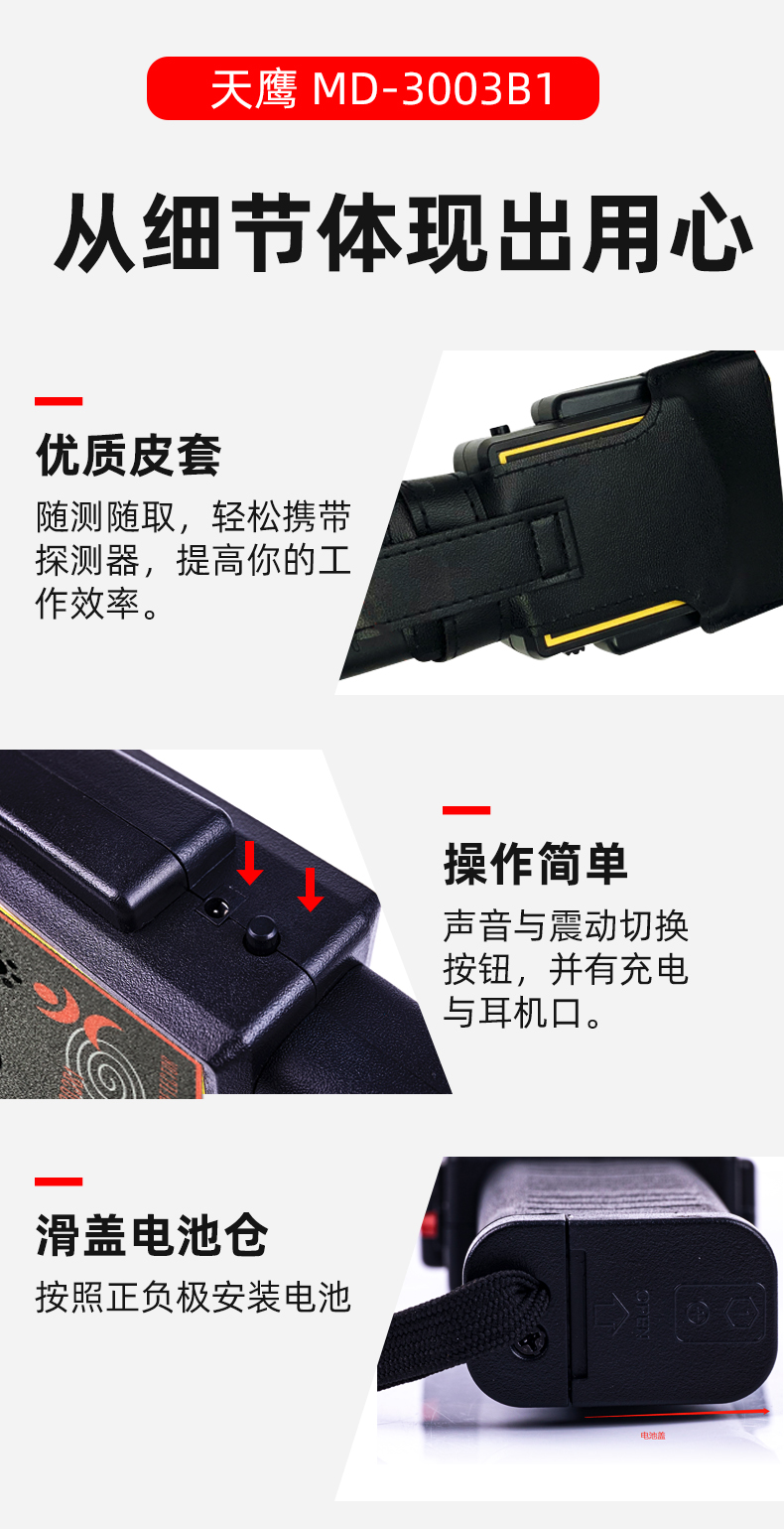 EST-細節.jpg EST-細節.jpg