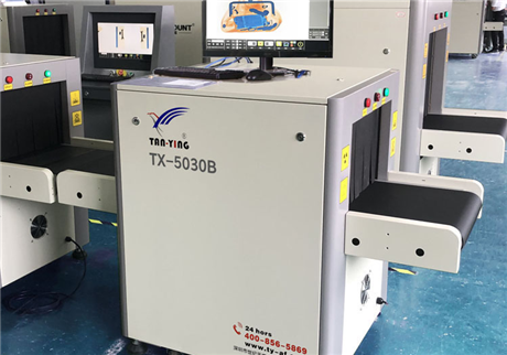 我從安檢機(jī)里鉆過去有多大傷害？