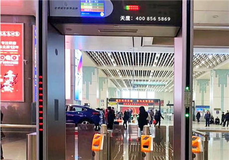 醫(yī)院安裝金屬安檢門對(duì)孕婦有輻射影響嗎?