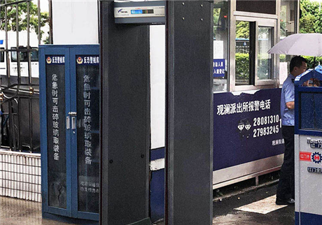 無懼風雨，天鷹防雨金屬安檢門